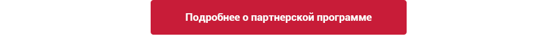 Аспро: Digital 2.0 — сайт для корпоративного бизнеса — скриншот 69