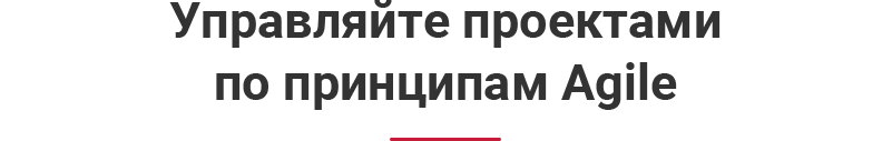 Аспро: Digital 2.0 — сайт для корпоративного бизнеса — скриншот 41