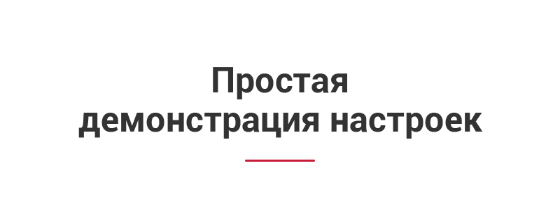 Аспро: Digital 2.0 — сайт для корпоративного бизнеса — скриншот 62