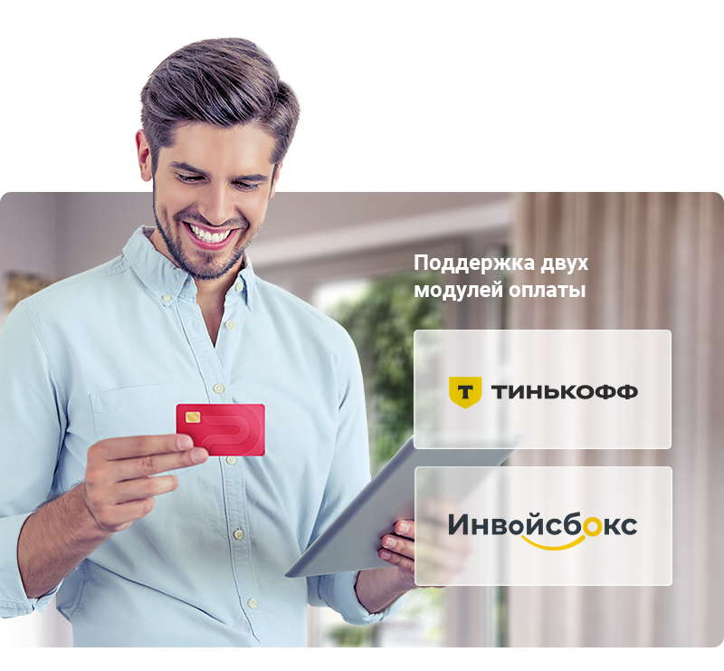 Аспро: Digital 2.0 — сайт для корпоративного бизнеса — скриншот 49