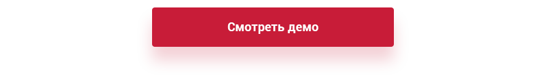 Аспро: Digital 2.0 — сайт для корпоративного бизнеса — скриншот 2