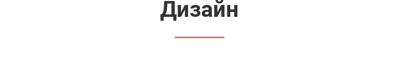 Аспро: Корпоративный сайт детского сада и образовательного центра — скриншот 20