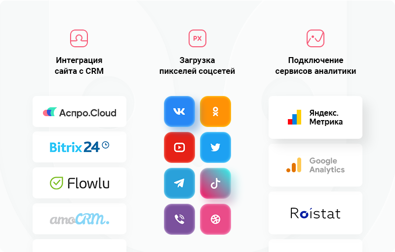 Аспро: Корпоративный сайт детского сада и образовательного центра — скриншот 38