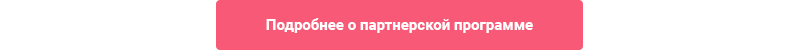 Аспро: Корпоративный сайт детского сада и образовательного центра — скриншот 50