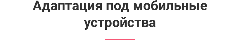 Аспро: Корпоративный сайт детского сада и образовательного центра — скриншот 45