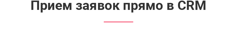 Аспро: Корпоративный сайт детского сада и образовательного центра — скриншот 15