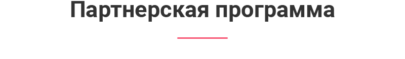 Аспро: Корпоративный сайт детского сада и образовательного центра — скриншот 47