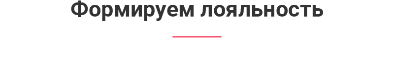 Аспро: Корпоративный сайт детского сада и образовательного центра — скриншот 27