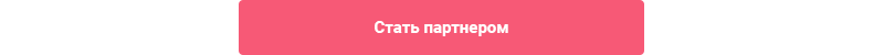 Аспро: Корпоративный сайт детского сада и образовательного центра — скриншот 51