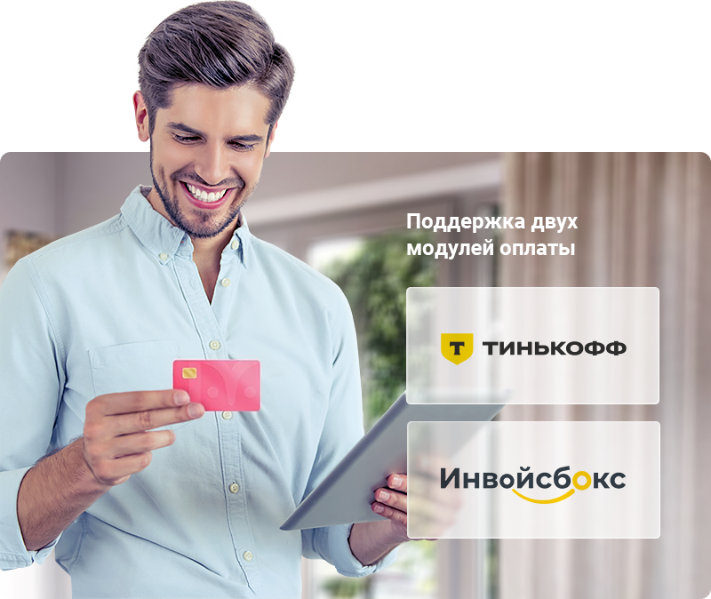 Аспро: Корпоративный сайт детского сада и образовательного центра — скриншот 19