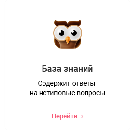 Аспро: Корпоративный сайт детского сада и образовательного центра — скриншот 55