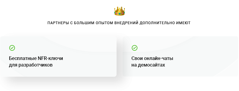 Аспро: Корпоративный сайт детского сада и образовательного центра — скриншот 49