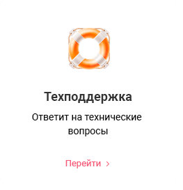 Аспро: Корпоративный сайт детского сада и образовательного центра — скриншот 53