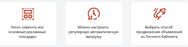 Адаптивный сайт для агентства недвижимости АСАН Pro — скриншот 12