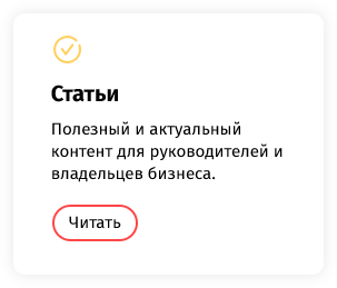 whatAsoft: Сервис ломбардных операций — скриншот 73