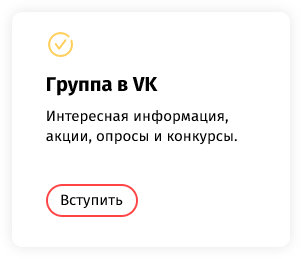 whatAsoft: Сервис ломбардных операций — скриншот 75