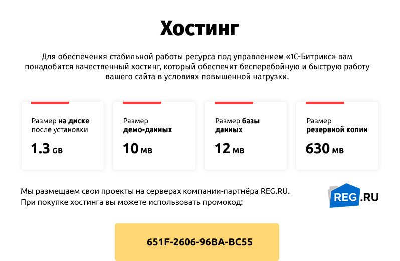 whatAsoft: Сервис ломбардных операций — скриншот 83