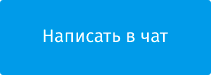 whatAsoft: Сервис ломбардных операций — скриншот 15