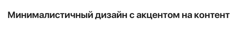 Некстайп: Корпоративный портал с поддержкой корзины и регионов — скриншот 18
