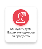 Некстайп: Премиум-лендинг с каталогом товаров и сервисов — скриншот 13