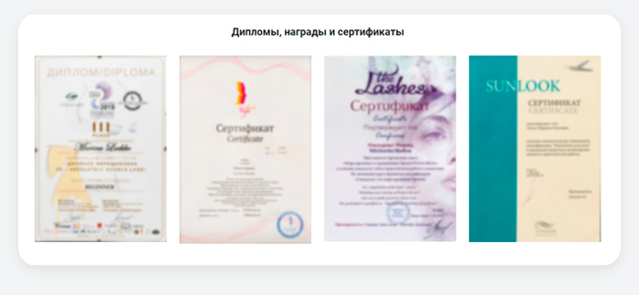 Готовый лендинг для салона красоты: барбершоп, ногтевой сервис, SPA — скриншот 22