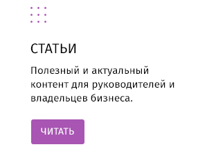whatAsoft: Управляющая компания ЖКХ нового поколения — скриншот 81