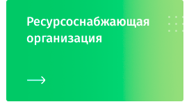 whatAsoft: Управляющая компания ЖКХ нового поколения — скриншот 11