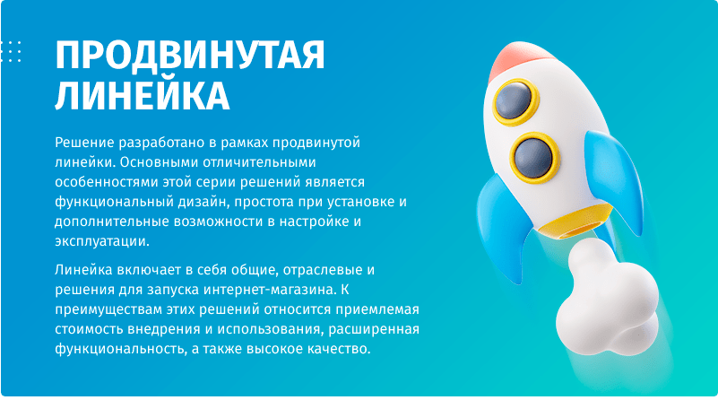 whatAsoft: Управляющая компания ЖКХ нового поколения — скриншот 23
