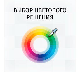 whatAsoft: Управляющая компания ЖКХ нового поколения — скриншот 45