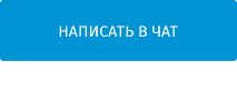 whatAsoft: Управляющая компания ЖКХ нового поколения — скриншот 15