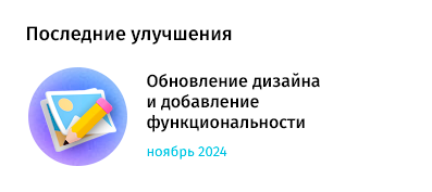 Управляющая компания ЖКХ whatAsoft — скриншот 1