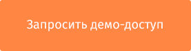 Управляющая компания ЖКХ whatAsoft — скриншот 54