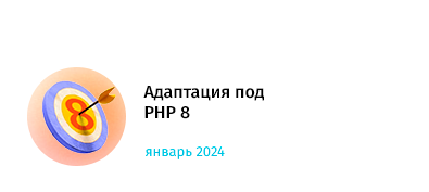 Управляющая компания ЖКХ whatAsoft — скриншот 3