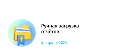 Управляющая компания ЖКХ whatAsoft — скриншот 2