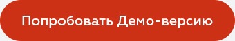 Адаптивный сайт агентства недвижимости АСАН — скриншот 7