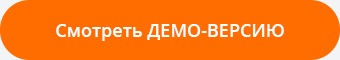 Адаптивный сайт для производственной компании АСПФ — скриншот 3