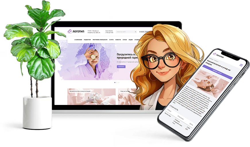 whatAsoft: Официальный корпоративный портал — скриншот 7