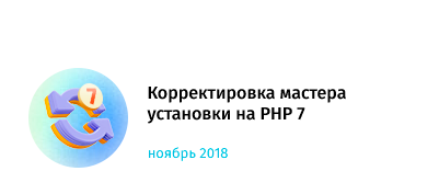 whatAsoft: Официальный корпоративный портал — скриншот 3