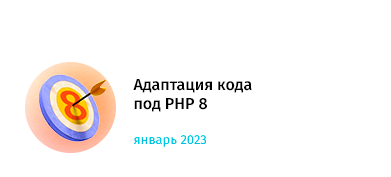 whatAsoft: Официальный корпоративный портал — скриншот 2