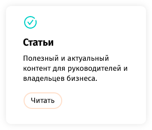 whatAsoft: Официальный корпоративный портал — скриншот 74