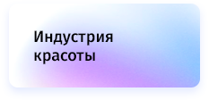 whatAsoft: Официальный корпоративный портал — скриншот 10
