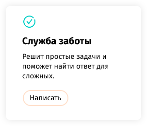 whatAsoft: Официальный корпоративный портал — скриншот 71