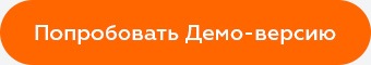 Адаптивный веб-сайт строительной компании АСЗ — скриншот 19