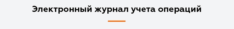 Адаптивный веб-сайт строительной компании АСЗ — скриншот 14