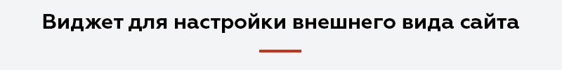 Адаптивный веб-сайт строительной компании АСЗ — скриншот 2