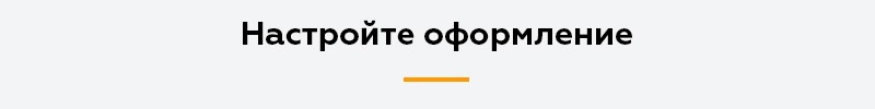 Адаптивный сайт производственной компании АСПФ 2.0 — скриншот 4