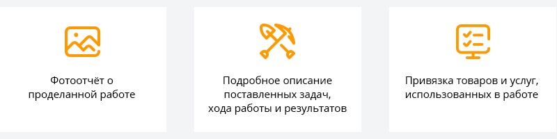 Адаптивный сайт производственной компании АСПФ 2.0 — скриншот 11