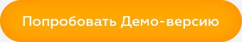 Адаптивный сайт производственной компании АСПФ 2.0 — скриншот 12