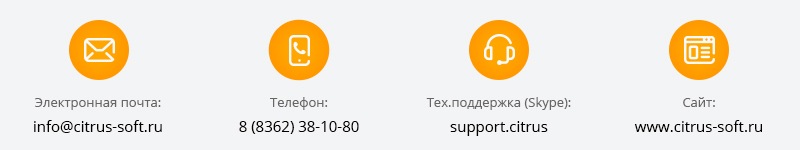 Адаптивный сайт производственной компании АСПФ 2.0 — скриншот 16