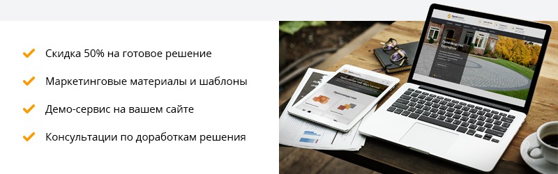 Адаптивный сайт производственной компании АСПФ 2.0 — скриншот 14